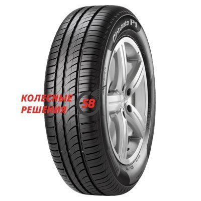 Pirelli Cinturato P1 Verde 195/55 R15 85H  