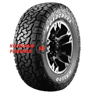 Roadcruza RA1100 225/75 R16 115112R  