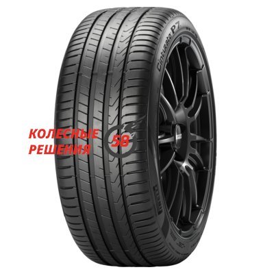 Pirelli Pirelli New Cinturato P7 205/55 R16 94V XL 